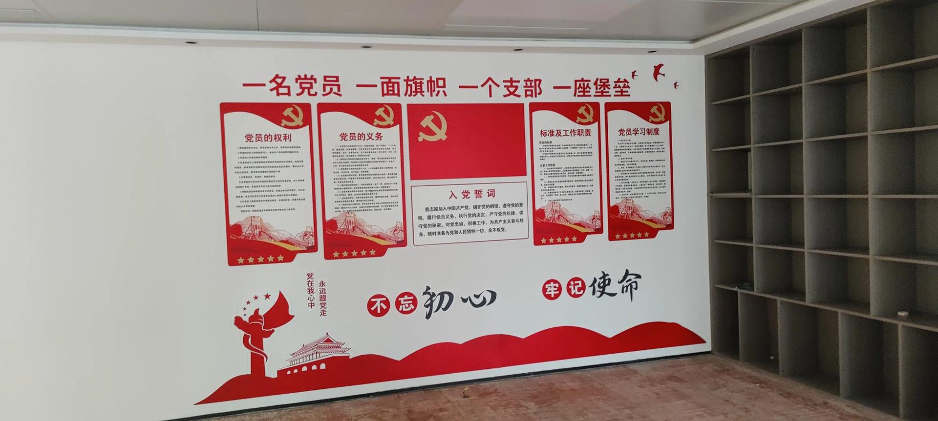 铭鑫润文化