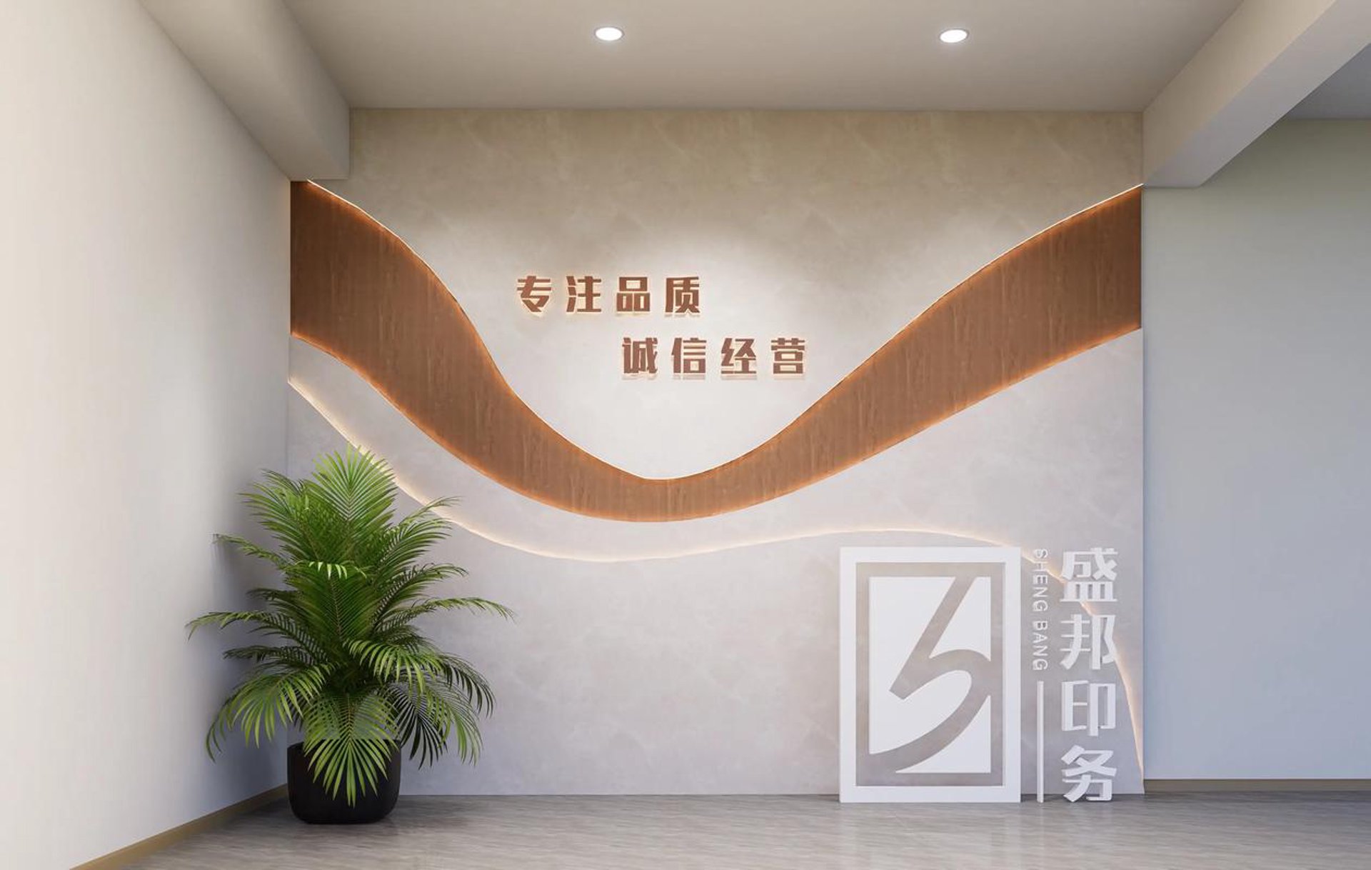 铭鑫润文化